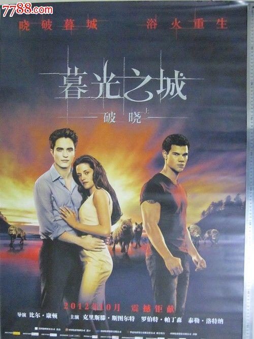 SSN卡怎么仿制